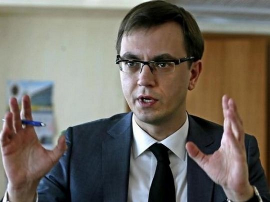 Омеляну огласили обвинительный акт по делу о недостоверном декларировании