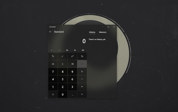 Опубликован исходный код легендарного калькулятора Windows