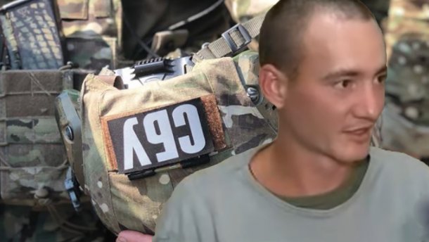 Освобожденного из плена бойца ночью забрали на допрос: СБУ объяснила почему