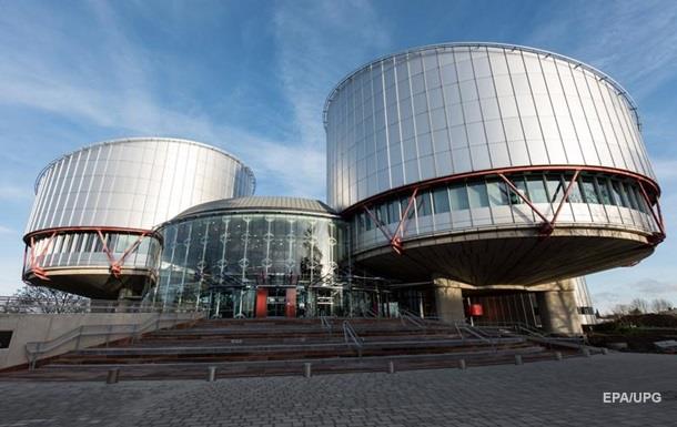 От ЕСПЧ до Гааги. Главные иски Украины против РФСюжет
