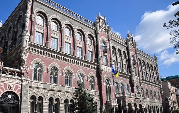 Отдых в санаториях Украины резко подорожал