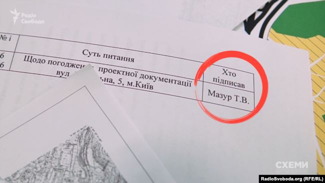 Під грифом таємно: як прикрили причетність Порошенка до руйнування історичної памятки