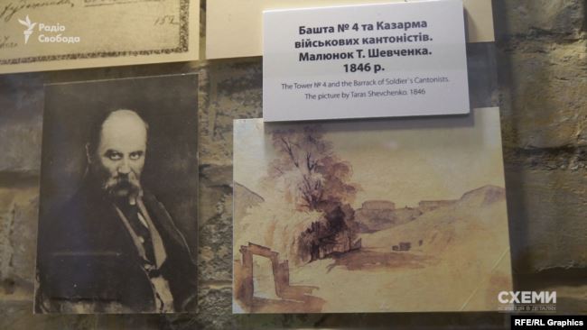 Під грифом таємно: як прикрили причетність Порошенка до руйнування історичної памятки
