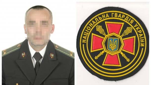 Підполковник Нацгвардії з паспортом Росії збирав таємні дані в штабі АТО