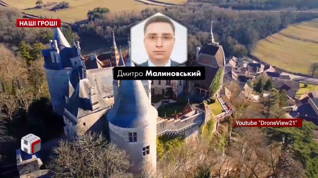 Підробив власну смерть та купив замок у Франції: як прокуратура допомагала міжнародному шахраєві