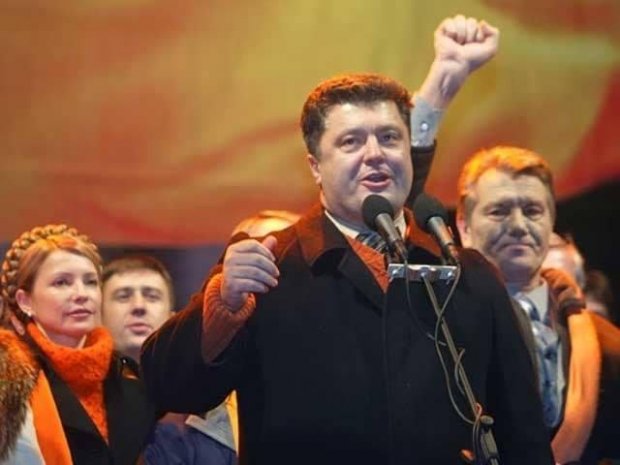 Пять років президентства Порошенка: що змінилось