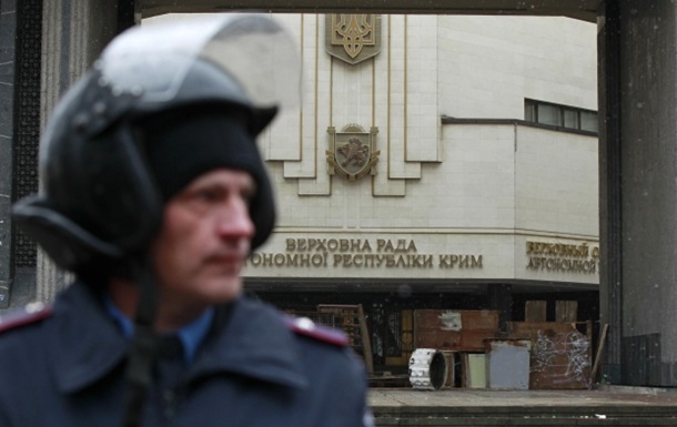 Парламент Крыма утвердил состав Совмина автономии – список