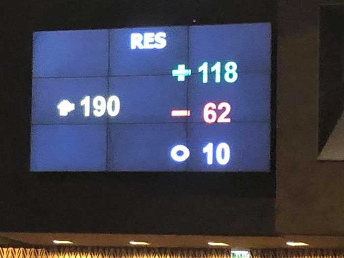 ПАСЕ проголосовала за возвращение российской делегации, — Геращенко
