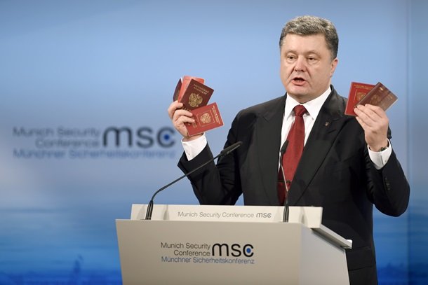 Переговоры в Минске. ОнлайнСюжет