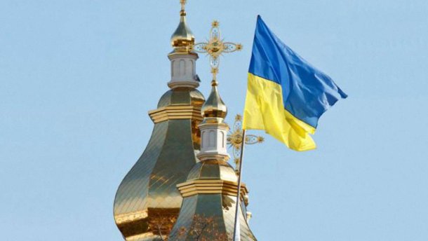Переходы возобновились: к ПЦУ присоединились 4 прихода Московского патриархата