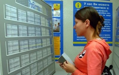 Переселенцы из зоны АТО массово обращаются в Харьковский центр занятости