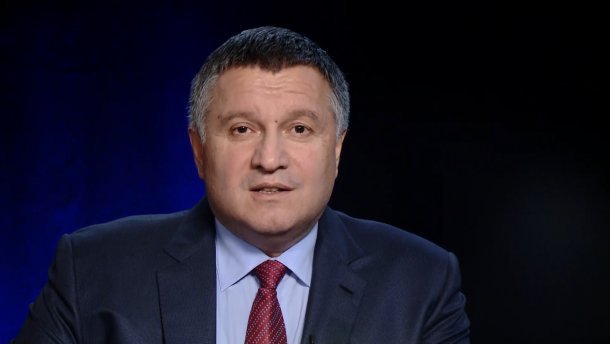 Петиция за отставку Авакова собрала 25 тысяч голосов: на сайте ВР появилась еще одна