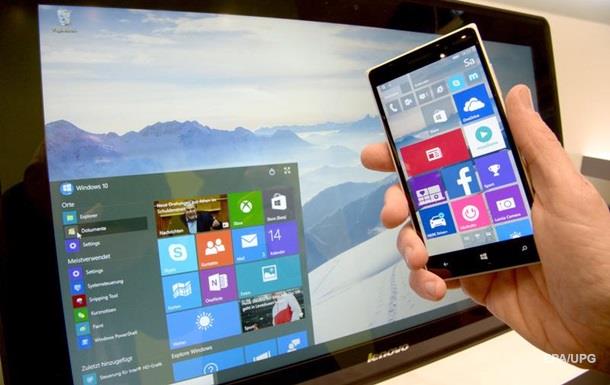 Под угрозой все. В Windows нашли новую уязвимостьСюжет