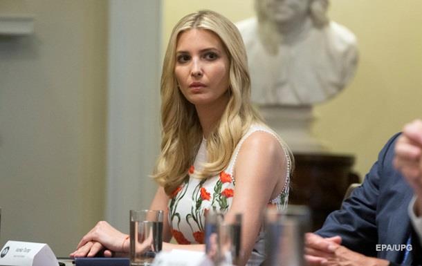 Подстава для отца. У Иванки Трамп проблемы Сюжет