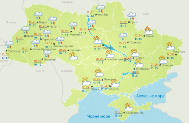 Погода на 9 июля: дожди и прохлада охватят пол-Украины