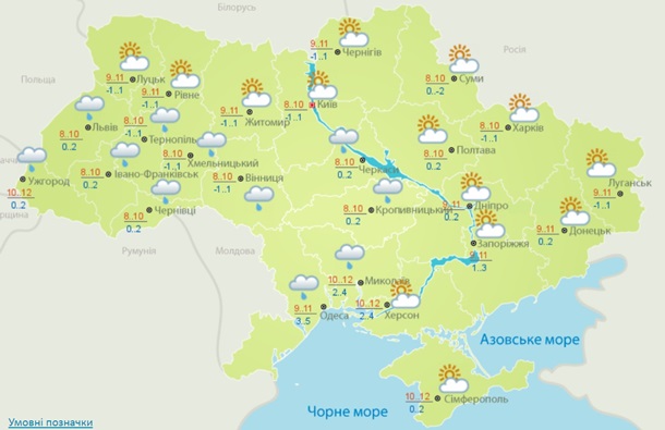 Погода на неделю: до +12 градусов и дожди