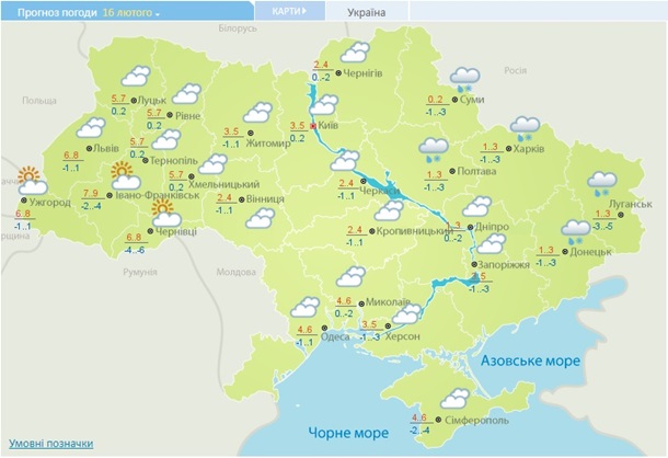 Погода на выходные: весеннее тепло и солнце