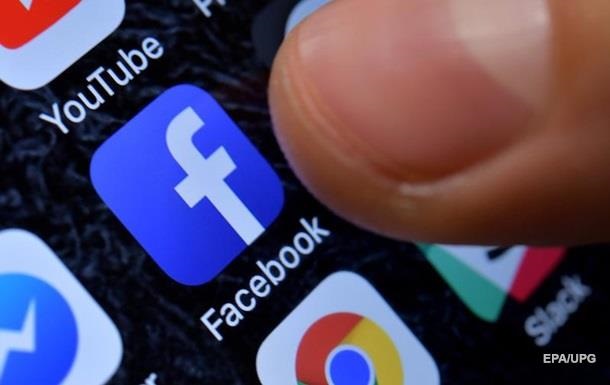 Пользователи многих стран сообщили о сбое в Facebook