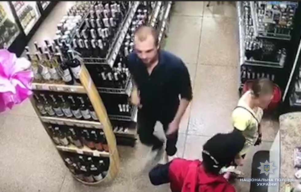 Полиция показала фото второго подозреваемого в нападении на активистку Гандзюк (фото)