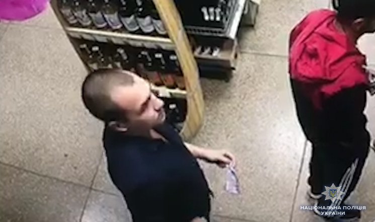 Полиция показала фото второго подозреваемого в нападении на активистку Гандзюк (фото)