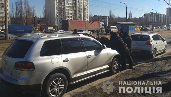 Полковник купил девять квартир в Киеве, заработав на продаже данных коллекторам