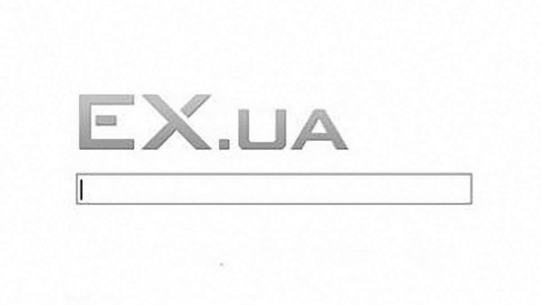 Полтавчанина задержали за порнографию на Ex.ua
