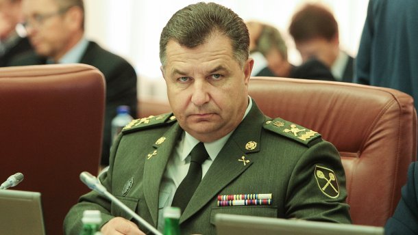 Полторак объяснил, почему уходит с поста министра обороны и до каких пор будет главой ведомства