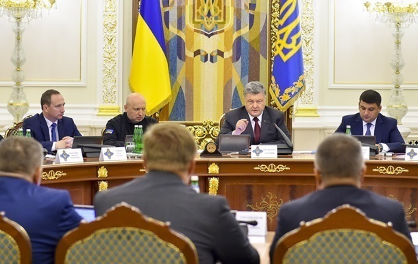 Порошенко экстренно созвал заседание СНБО