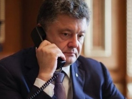 Порошенко и Зеленский пообщались по телефону