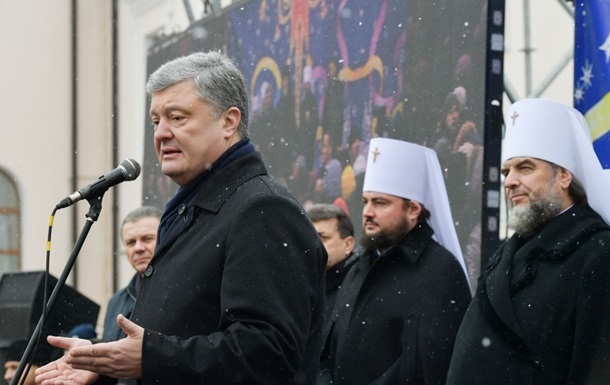 Порошенко наградил ушедших из УПЦ МП митрополитов