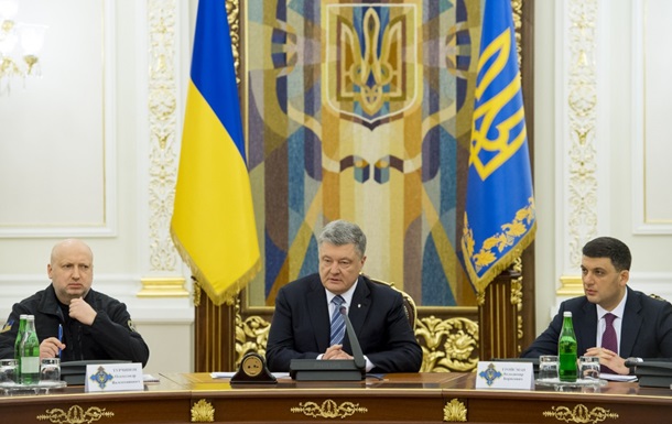 Порошенко назвал источник слива по оборонке