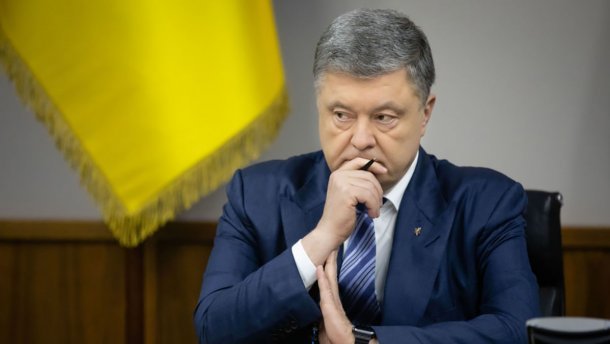 Порошенко назвал странную причину, почему не завершил судебную реформу