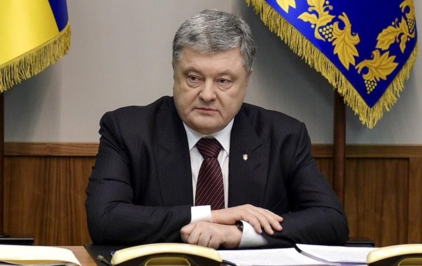 Порошенко не сможет прибыть в суд для допроса