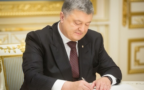 Порошенко продлил запрет на продажу сельхозземель