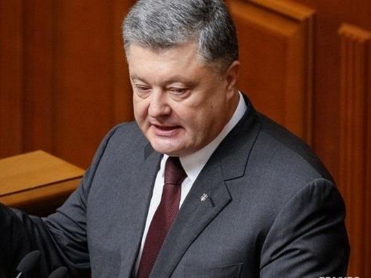 Порошенко провел тайную встречу с фракцией БПП: о чем говорили