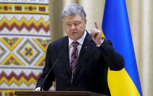 Порошенко сравнил получение Томоса с победой на фронте