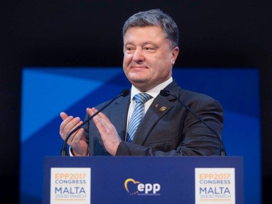 Порошенко заявил о планах баллотироваться в Европарламент от Украины