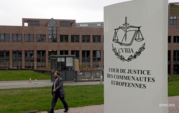 Портнов добился отмены санкций через суд ЕС