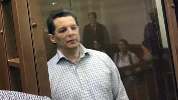 Потерянный Стамбул: родные получили уникальный рисунок Сущенко из-за решетки – фото