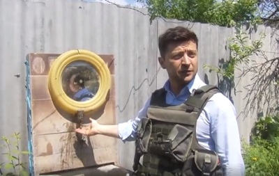 Появилось видео инспекции Зеленского на передовой