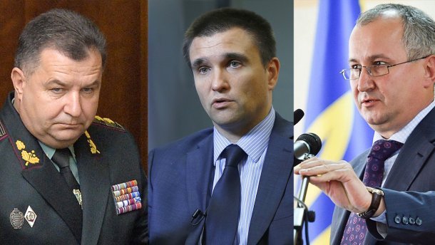 Пойдут ли Грицак, Полторак и Климкин в отставку: как будут голосовать фракции Рады
