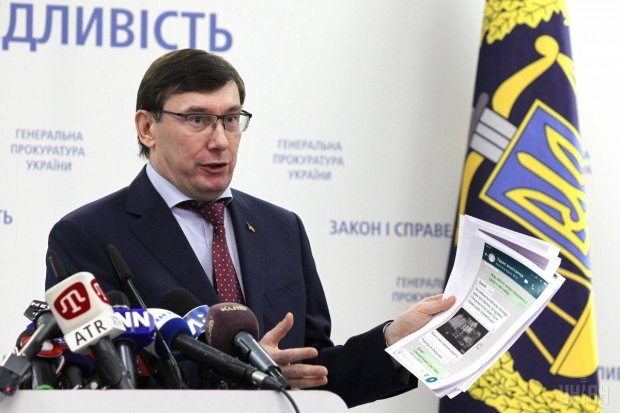 Правоохранительные органы и коррупция в Укроборонпроме: финал скандального расследования