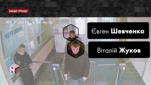 Правоохранительные органы и коррупция в Укроборонпроме: финал скандального расследования