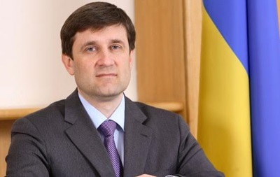Председатель Донецкого облсовета Шишацкий подал в отставку