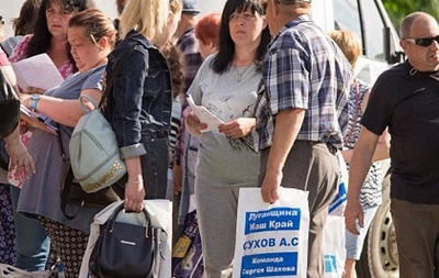 Предвыборная кампания: в Луганской области массово раздают сахар