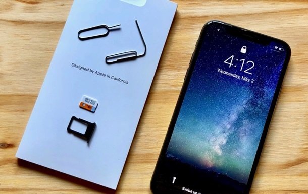 Презентация новых iPhone-2018: онлайн-трансляция