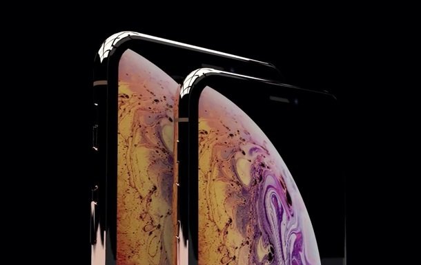 Презентация новых iPhone-2018: онлайн-трансляция
