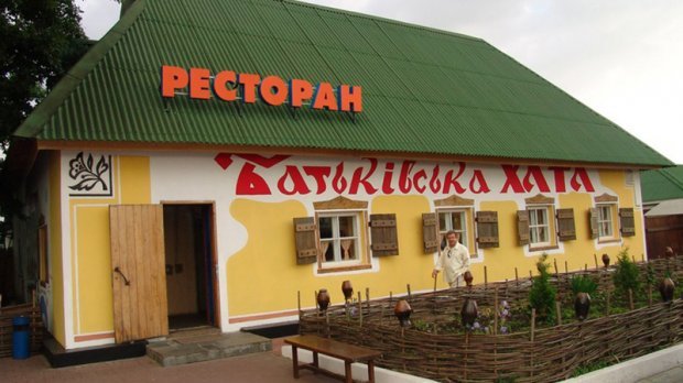 Прихований маєток та безліч ресторанів: якою нерухомістю володіє Михайло Поплавський