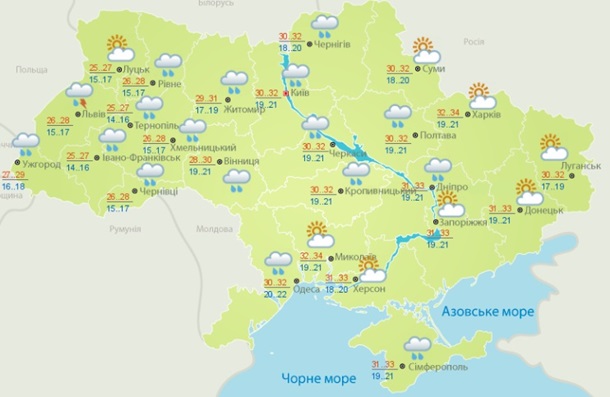 Прогноз на неделю: в Украину идет прохлада