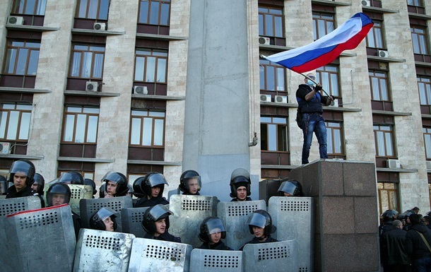 Прокуратура начала расследование по факту захвата СБУ в Донецкой области
